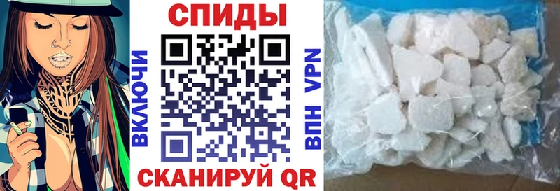 кракен вход  Ковылкино  Амфетамин Premium 
