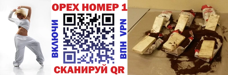 где купить наркоту  Ковылкино  КОКАИН 98% 
