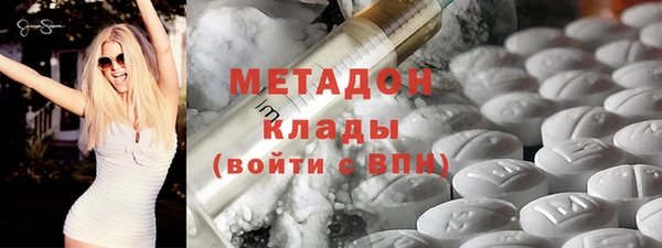 герыч Новозыбков