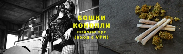 меф VHQ Новодвинск
