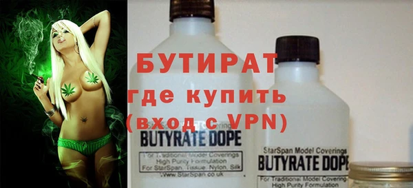 МДПВ Ачинск