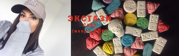 кокаин Новокубанск
