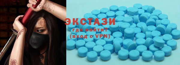 кокаин Новокубанск