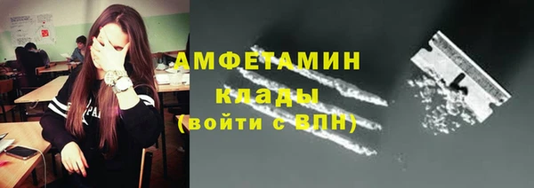 PSILOCYBIN Нефтегорск