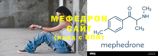 герыч Новозыбков