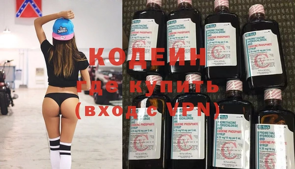 кристаллы Нея