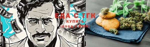 герыч Новозыбков