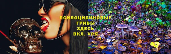 кокаин Новокубанск