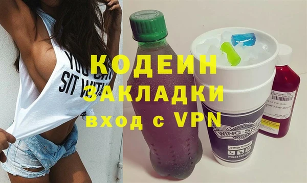таблы Артём