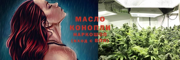 меф VHQ Новодвинск