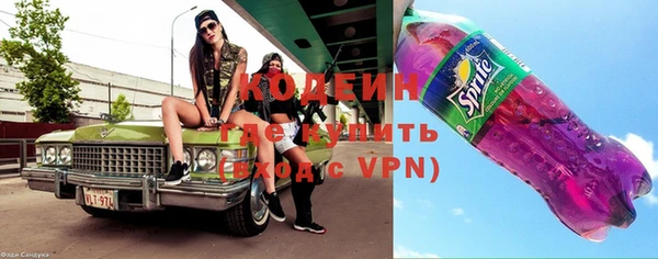меф VHQ Новодвинск