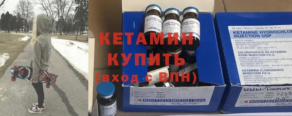 кокаин Новокубанск