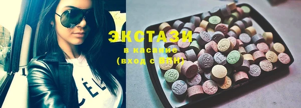 меф VHQ Новодвинск