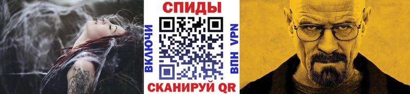 Метамфетамин Декстрометамфетамин 99.9% Ковылкино